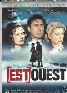 East - West (DVD)